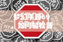 王城霸主官网在哪下载