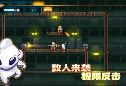 横版闯关游戏哪个好 十大经典横版闯关游戏排行榜