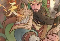 这城有良田关羽超强阵容攻略 五套流派助你横扫战场