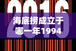 小兵传奇破解版无限金币钻石