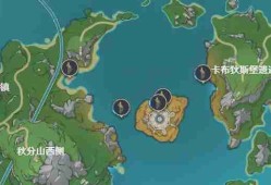 原神4.2谐律簧管位置在哪儿 4.2谐律簧管解谜宝箱位置大全