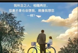 锦绣谷中的稀有精英，探寻神秘力量的源泉，锦绣谷神秘精英探寻力量之源