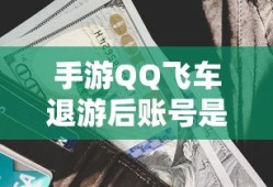 三国全面战争steam叫什么名字