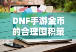 七雄争霸手游官网下载