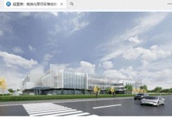 晶镁半导体落户合肥  iPhone15为新机让路惊现谷底价！