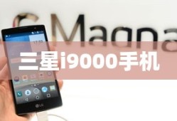 有什么好看的国漫推荐一下