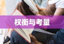 赛罗奥特曼英雄传中文版免费观看第二季