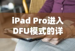阿宁最后的结局