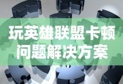 悦达起亚锐欧2011款