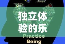 格式合同