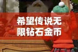 大话西游手游官网正版