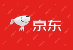 京东金条提前还款利息计算详解