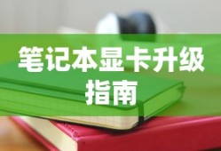 经典单机老游戏大全集