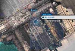 FF7重生最优秀表演奖奖杯获取步骤详解