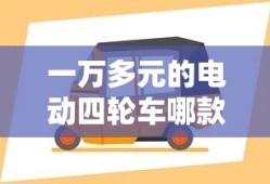 黎明杀机手机版