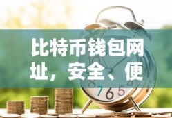全战三国配置要求很高吗