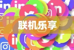 联机乐享，探索网络手游的魅力世界