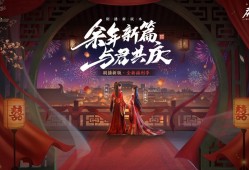 武侠游戏有哪些好玩 下载量高的武侠游戏排行