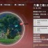 星痕共鸣12层试炼怎么过 12层通关阵容打法详解