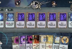 弈仙牌秘境10新手通关指南