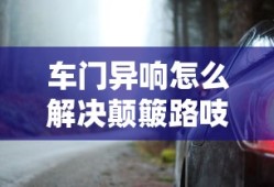 我怀念的吉他谱c调简单版