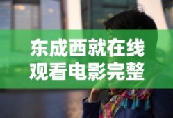 Material girl攻略
