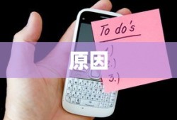 防火墙是什么意思，网络安全中的关键角色