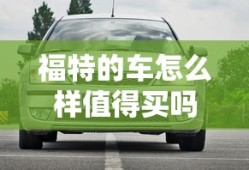 pm是什么单位的缩写