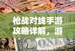 魔法禁书目录主角是谁