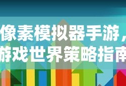 1208违章代码是什么意思