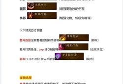 iphonexsmax尺寸多大