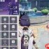 原神怎么降低世界等级-原神如何去降低世界等级