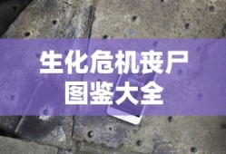 日剧韩剧在线观看免费全集