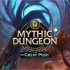 魔兽世界狮王修玛在哪里抓 狮王修玛抓捕位置介绍