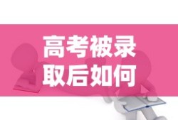 中华v5报价车身尺寸
