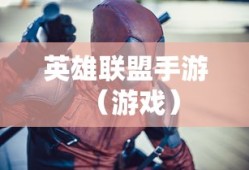 阴阳师斗技阵容2025最新