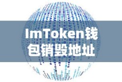 掌机传奇手游攻略大全，玩转手游的必备指南