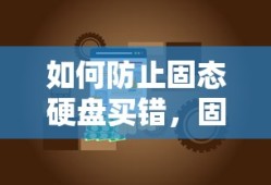 cod16怎么改中文
