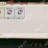 桃源记2糯米砂浆获取方法分享