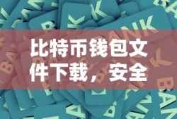 独角兕大王怎么读