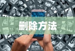 如何删除快手作品视频的方法