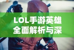 顿号的用法详解