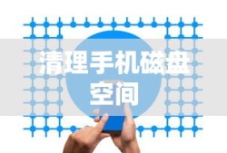 信喵之野望online手游