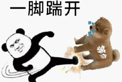 一脚踹飞的力量与启示