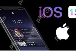 iOS 15.4 SOS紧急联络设置教程