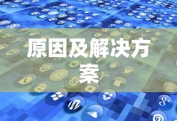 赛罗奥特曼英雄传 电视剧演员百科