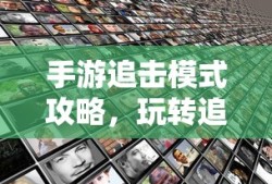 致敬经典语录，传承智慧，启迪未来之路