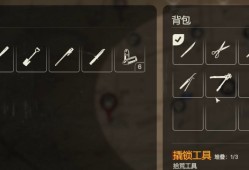 《勇闯死人谷：暗黑之日》快速获得消防斧方法介绍