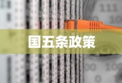 手动挡停车场2破解版无限金币下载