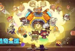 妙奇星球宠物捕捉方法攻略